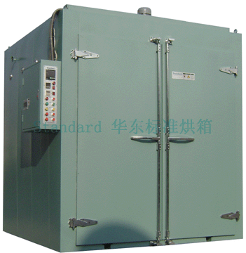 热风循环烘箱AHK-5760